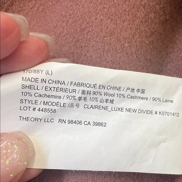 Theory Wool/Cashmere Jacket - Picture 6 of 6